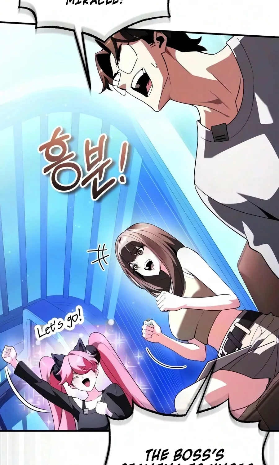 Read Superhuman Game Broadcast EN Manga Online