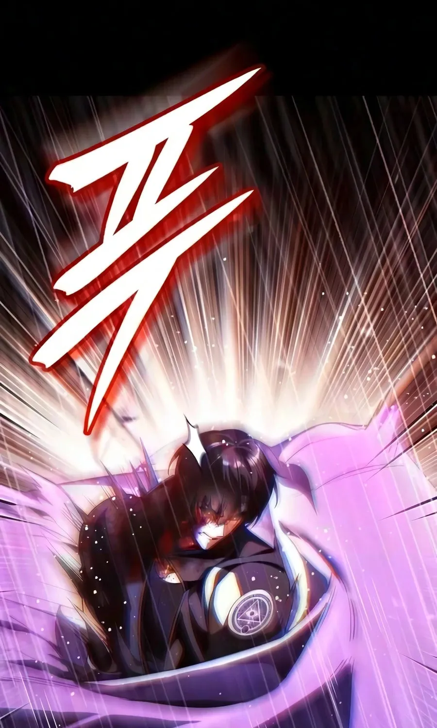 Read Superhuman Game Broadcast EN Manga Online