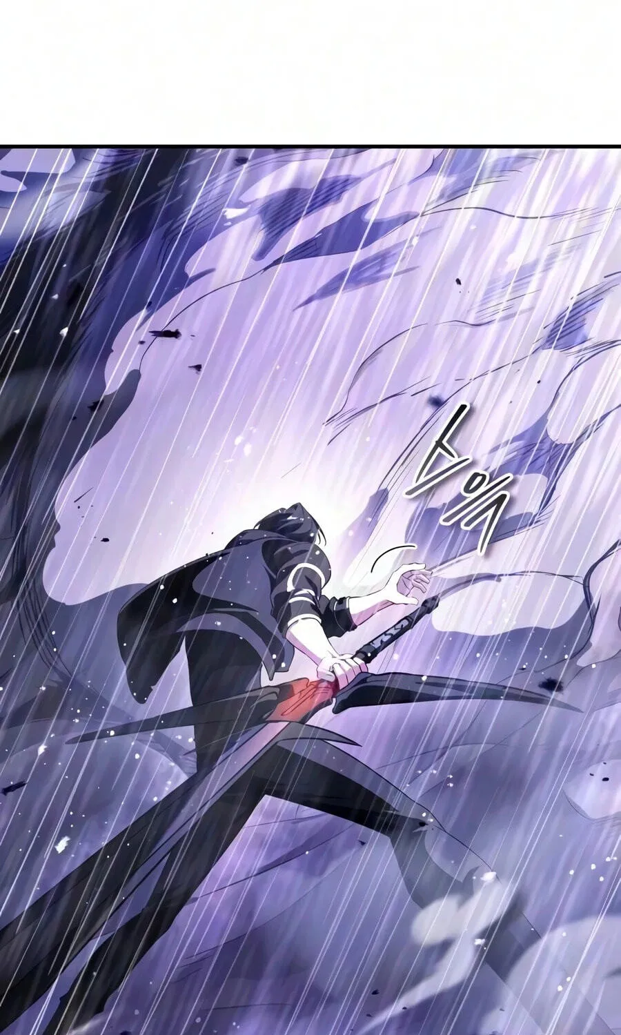 Read Superhuman Game Broadcast EN Manga Online