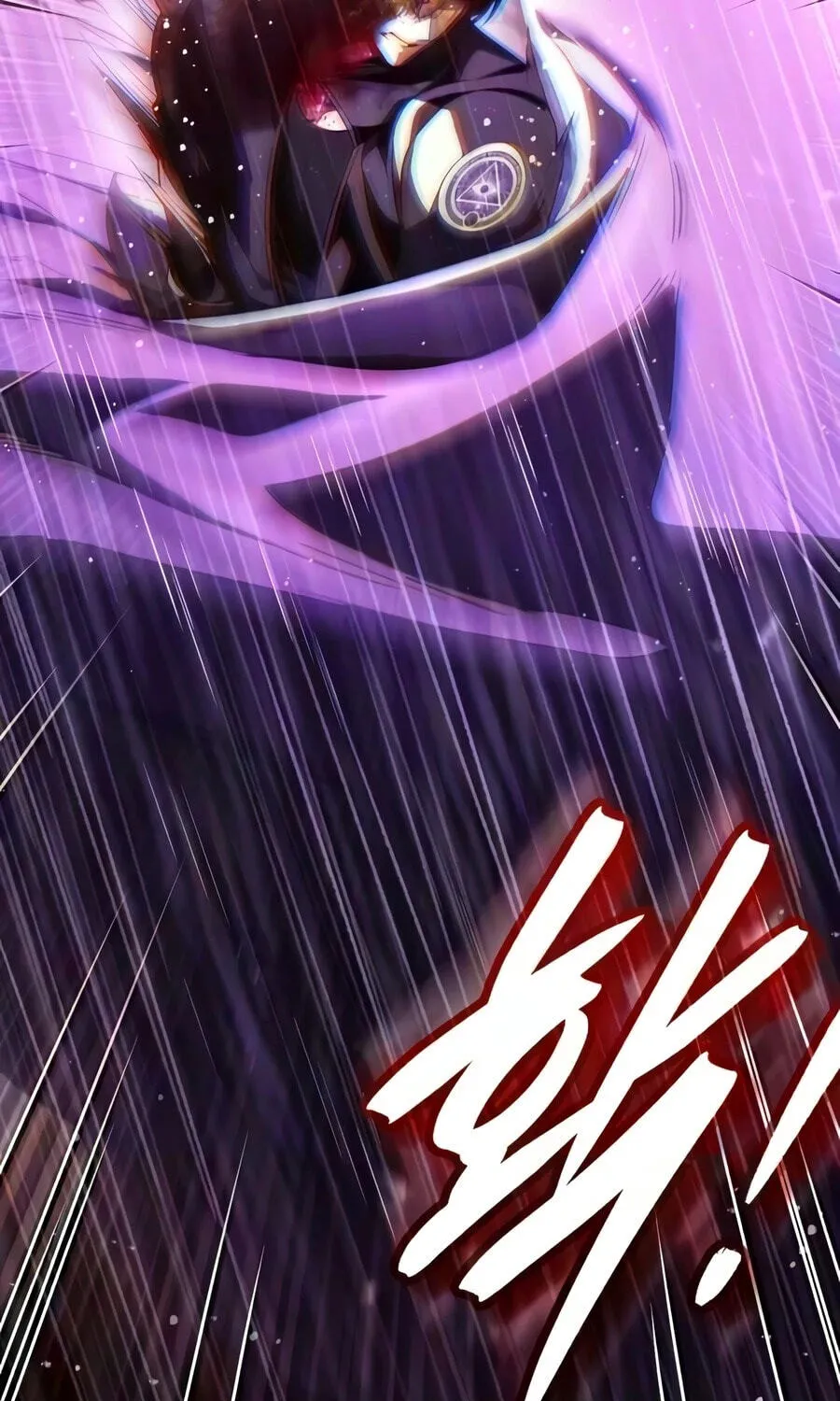 Read Superhuman Game Broadcast EN Manga Online