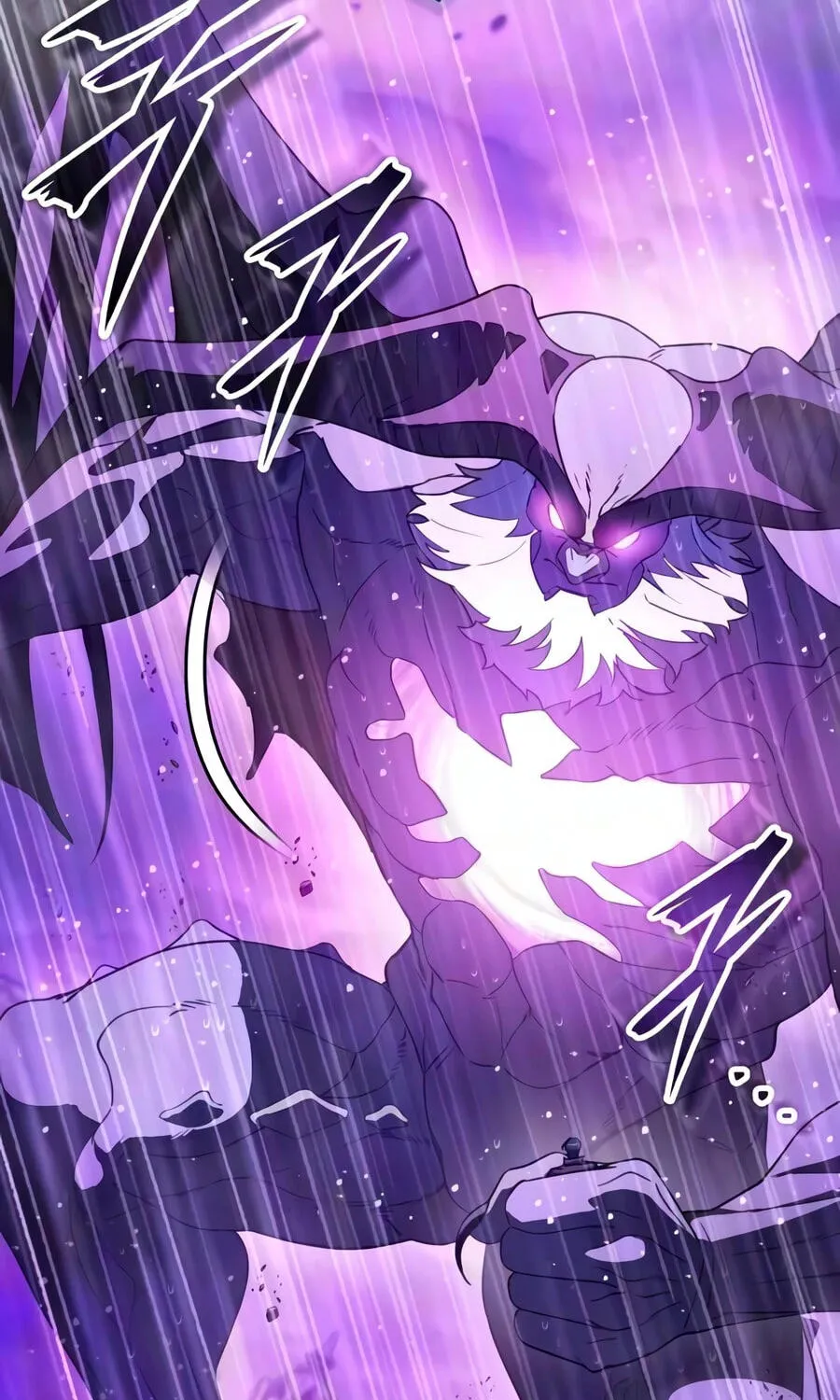 Read Superhuman Game Broadcast EN Manga Online