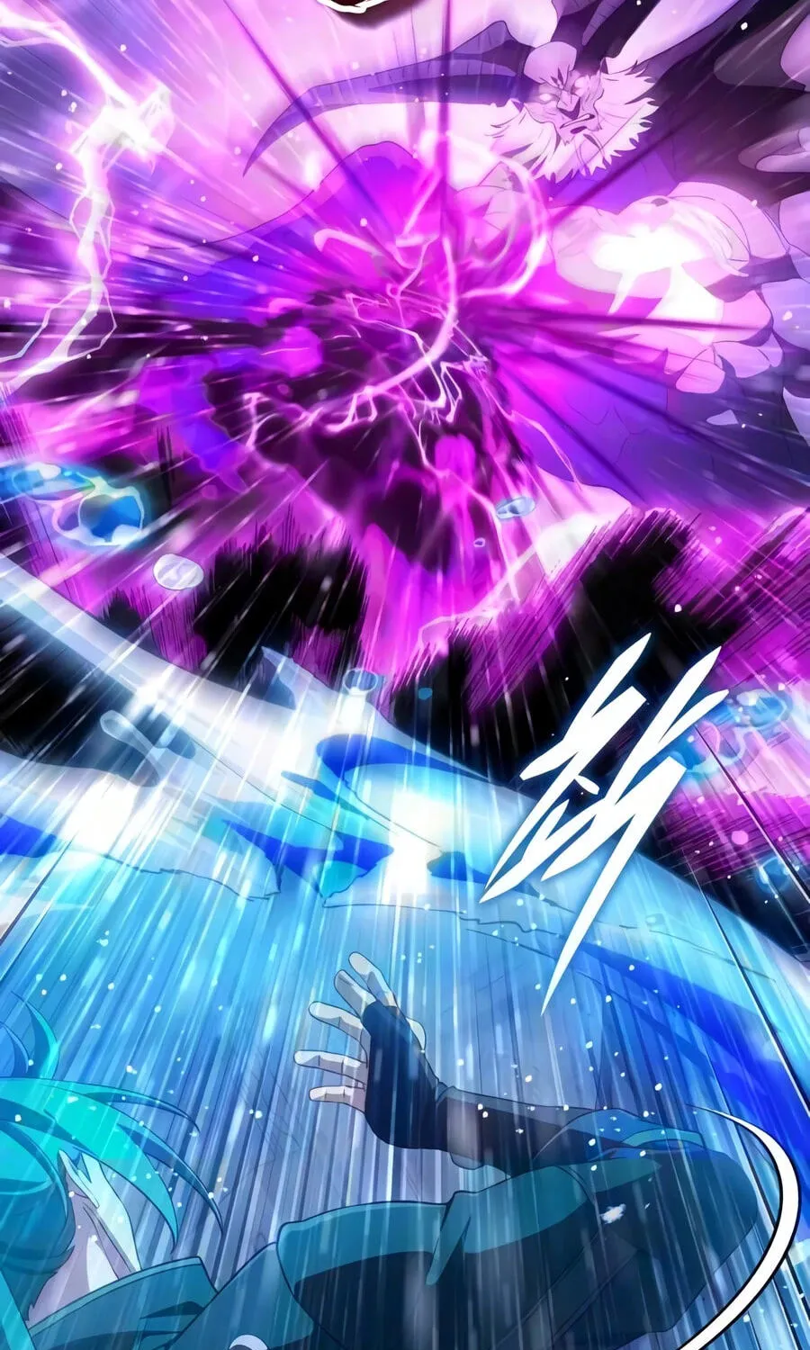 Read Superhuman Game Broadcast EN Manga Online