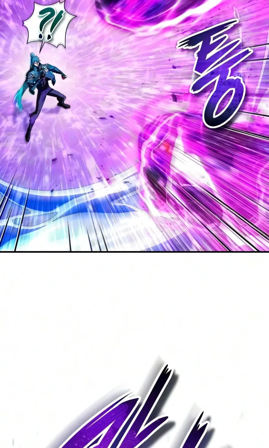 Read Superhuman Game Broadcast EN Manga Online