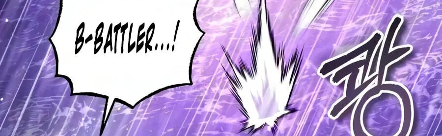 Read Superhuman Game Broadcast EN Manga Online