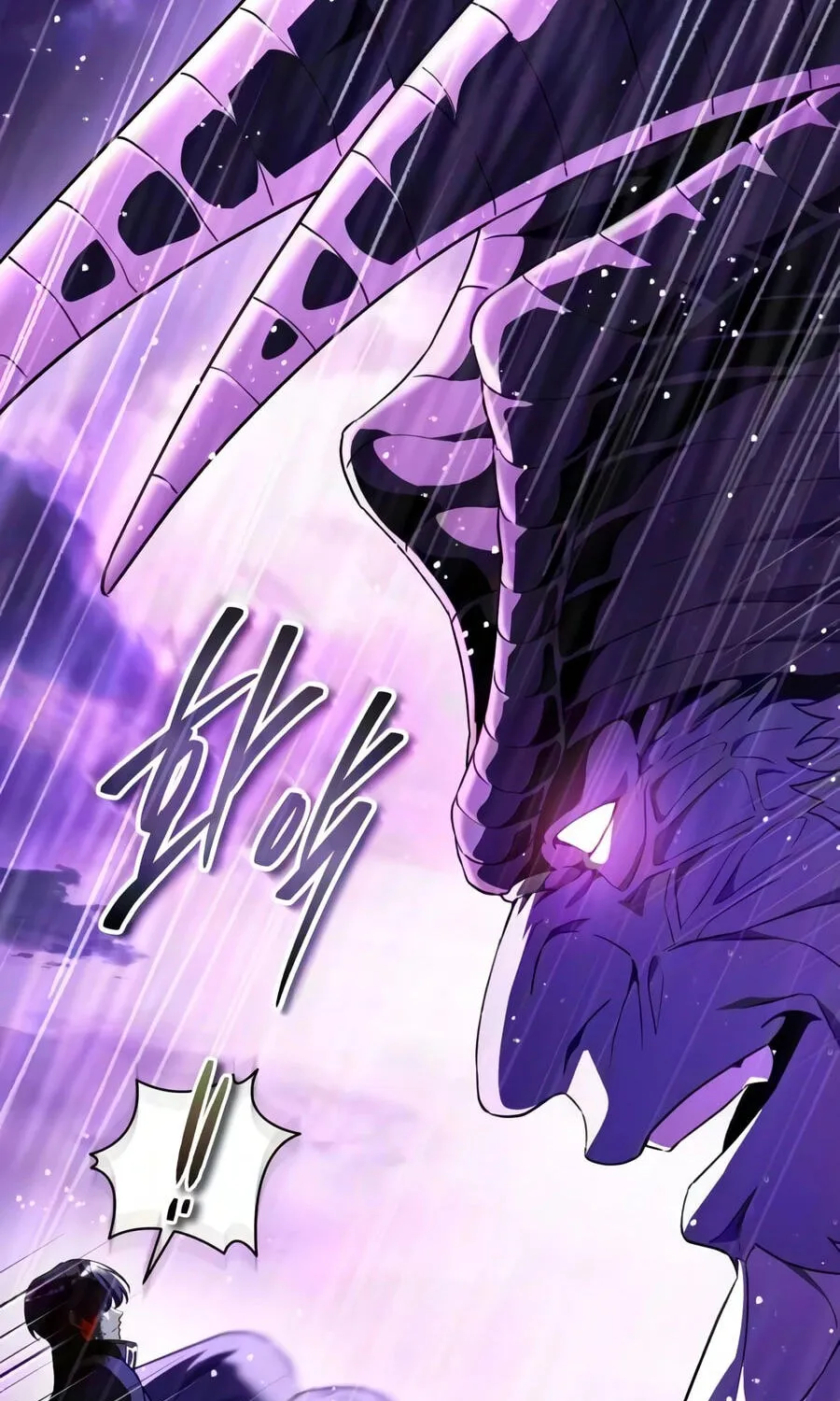 Read Superhuman Game Broadcast EN Manga Online