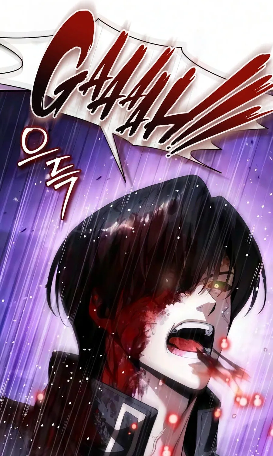 Read Superhuman Game Broadcast EN Manga Online