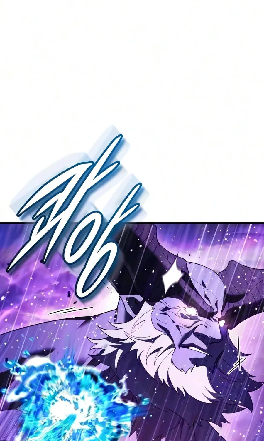 Read Superhuman Game Broadcast EN Manga Online