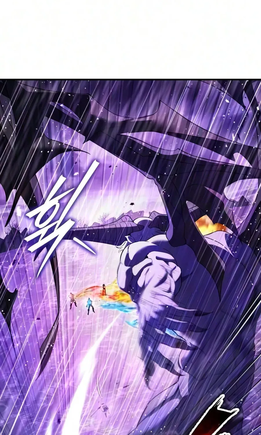 Read Superhuman Game Broadcast EN Manga Online