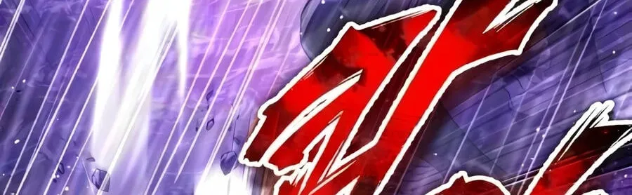 Read Superhuman Game Broadcast EN Manga Online