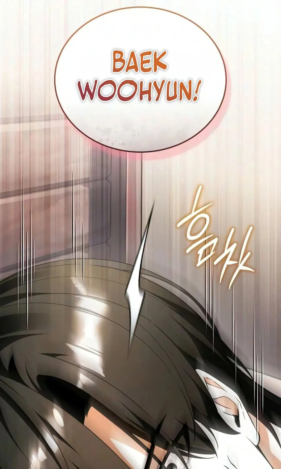 Read Superhuman Game Broadcast EN Manga Online