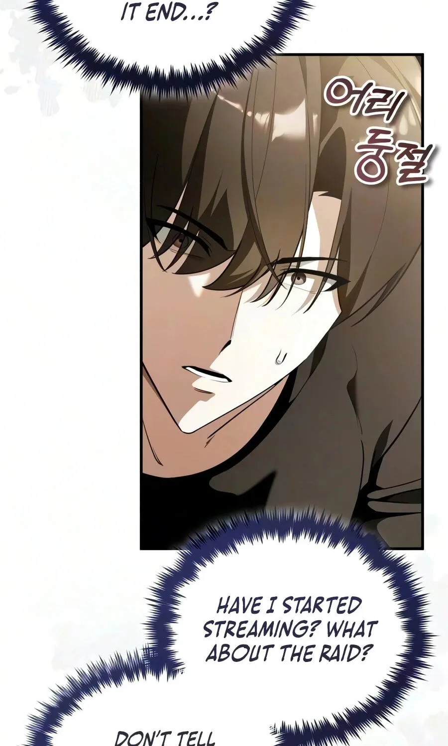 Read Superhuman Game Broadcast EN Manga Online