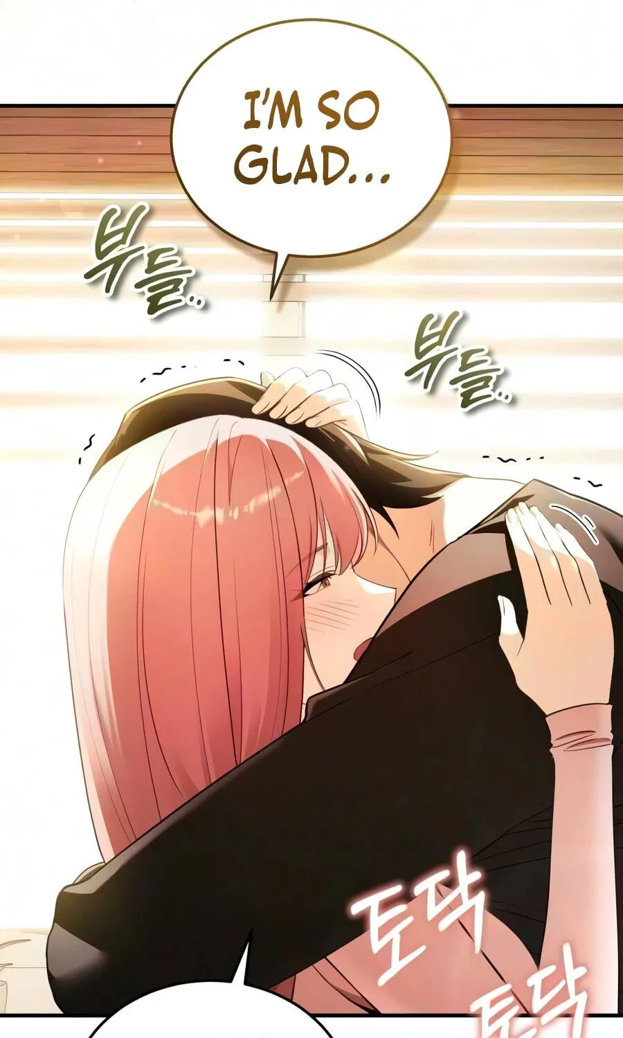 Read Superhuman Game Broadcast EN Manga Online