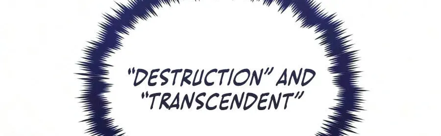 Read Superhuman Game Broadcast EN Manga Online