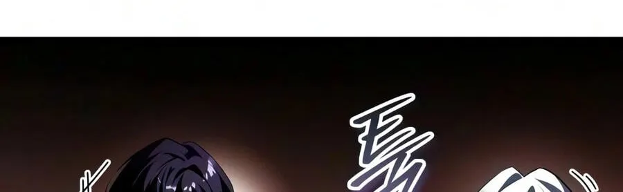Read Superhuman Game Broadcast EN Manga Online