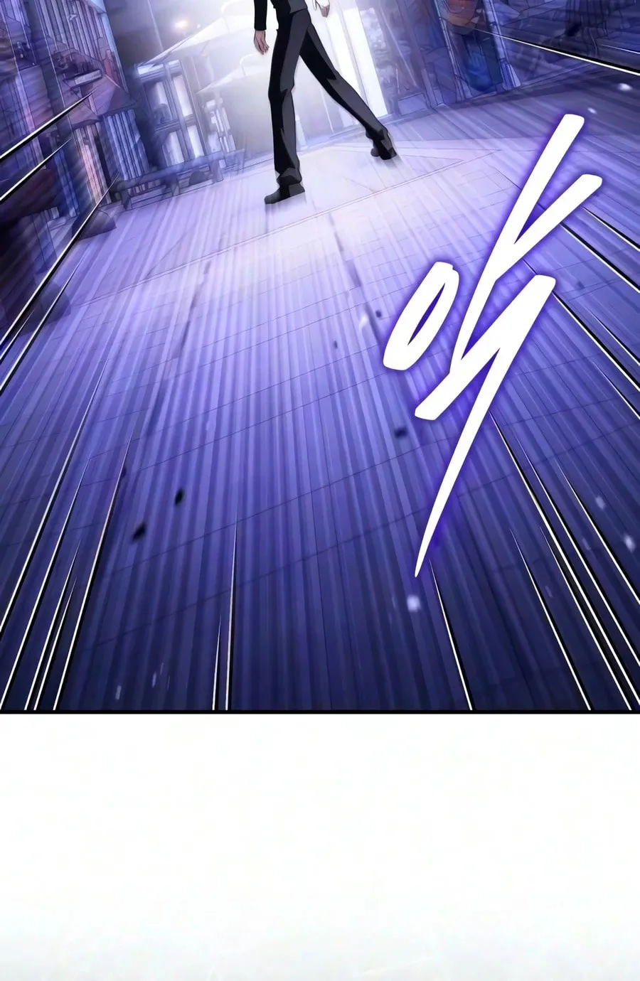 Read Superhuman Game Broadcast EN Manga Online
