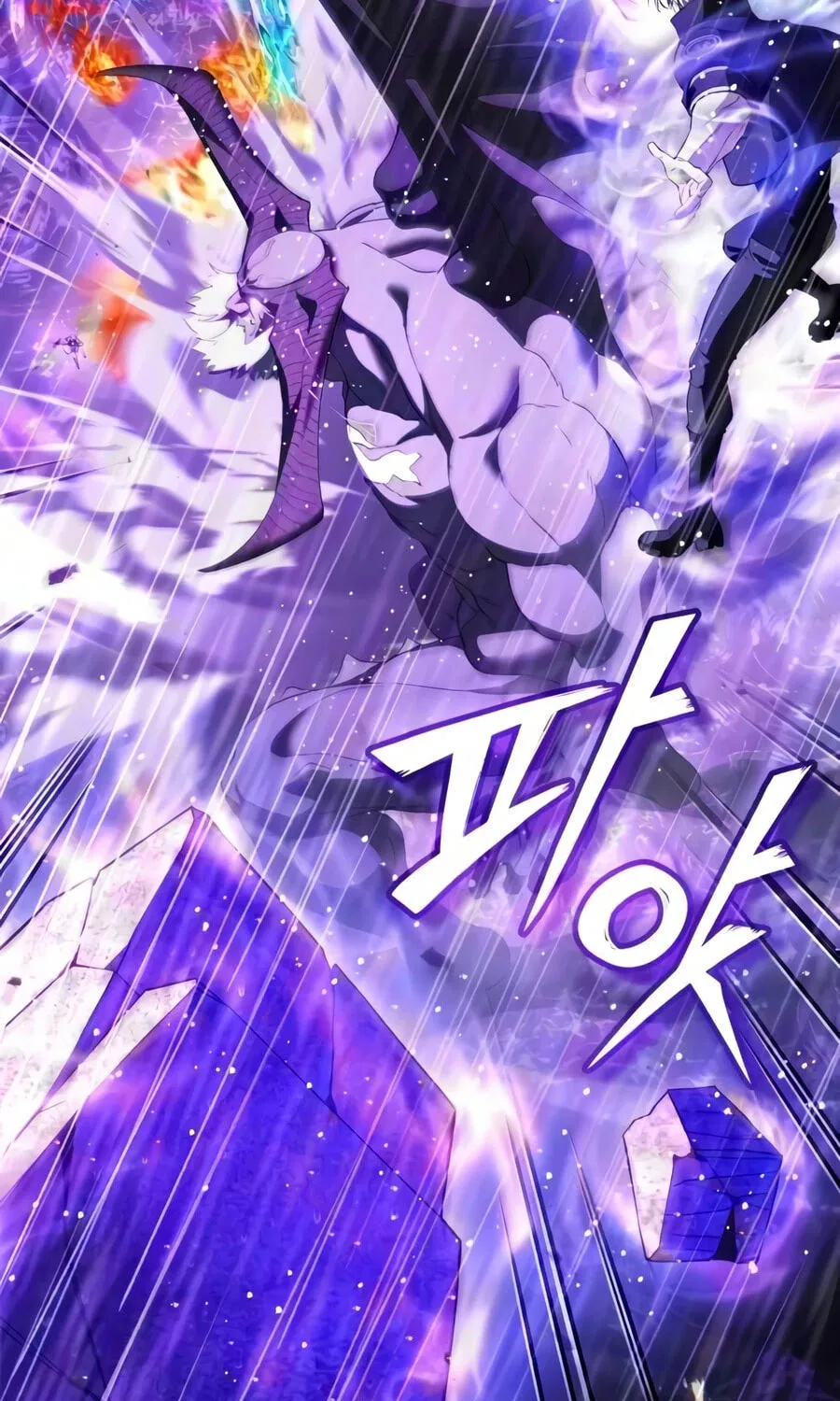Read Superhuman Game Broadcast EN Manga Online