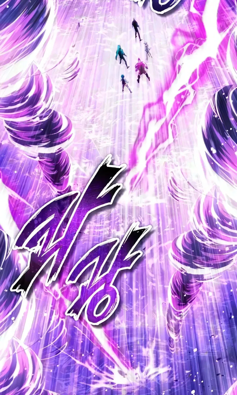 Read Superhuman Game Broadcast EN Manga Online