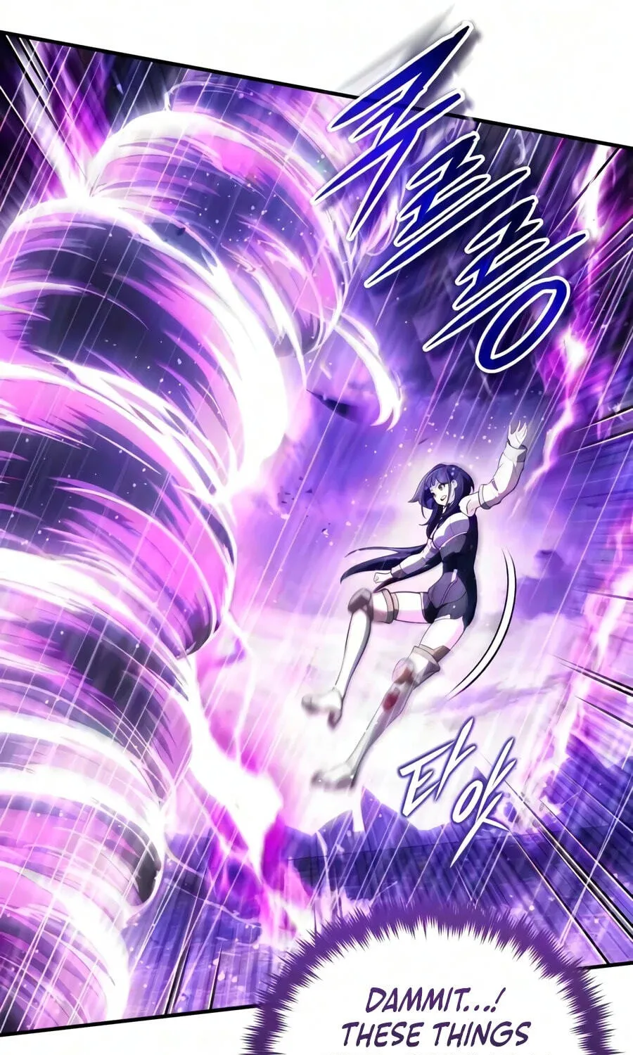 Read Superhuman Game Broadcast EN Manga Online