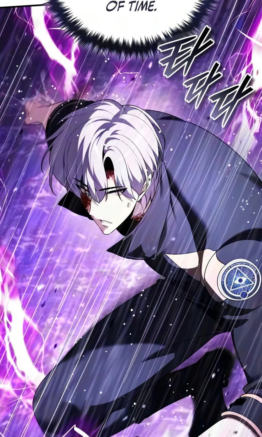 Read Superhuman Game Broadcast EN Manga Online
