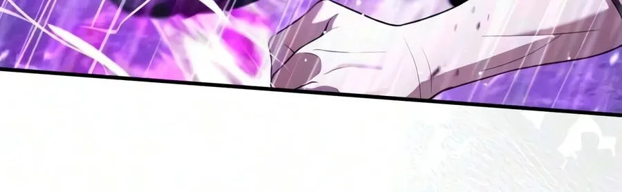 Read Superhuman Game Broadcast EN Manga Online