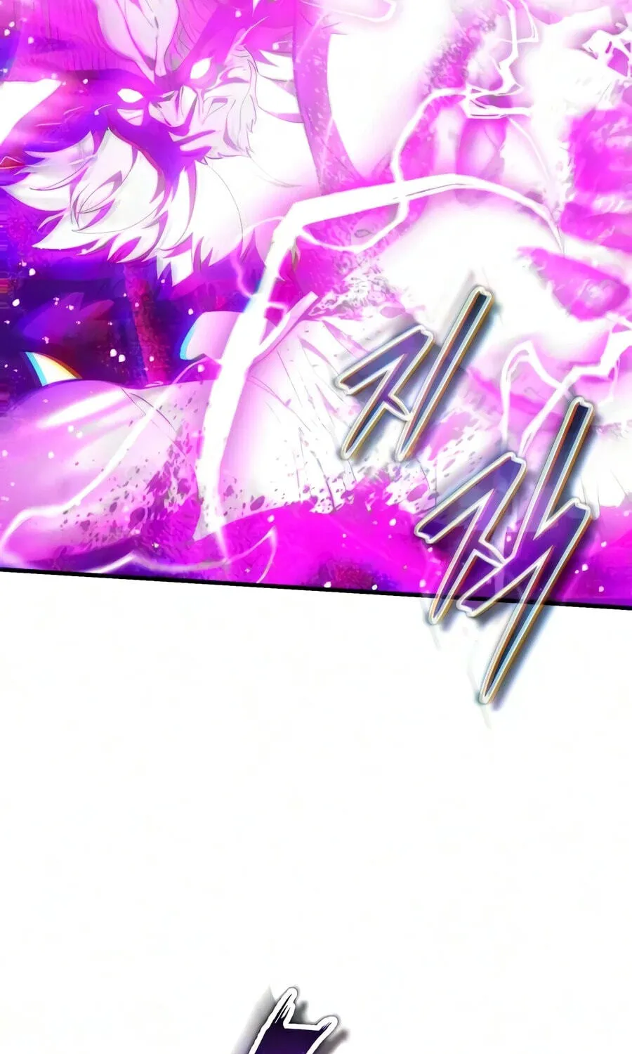 Read Superhuman Game Broadcast EN Manga Online