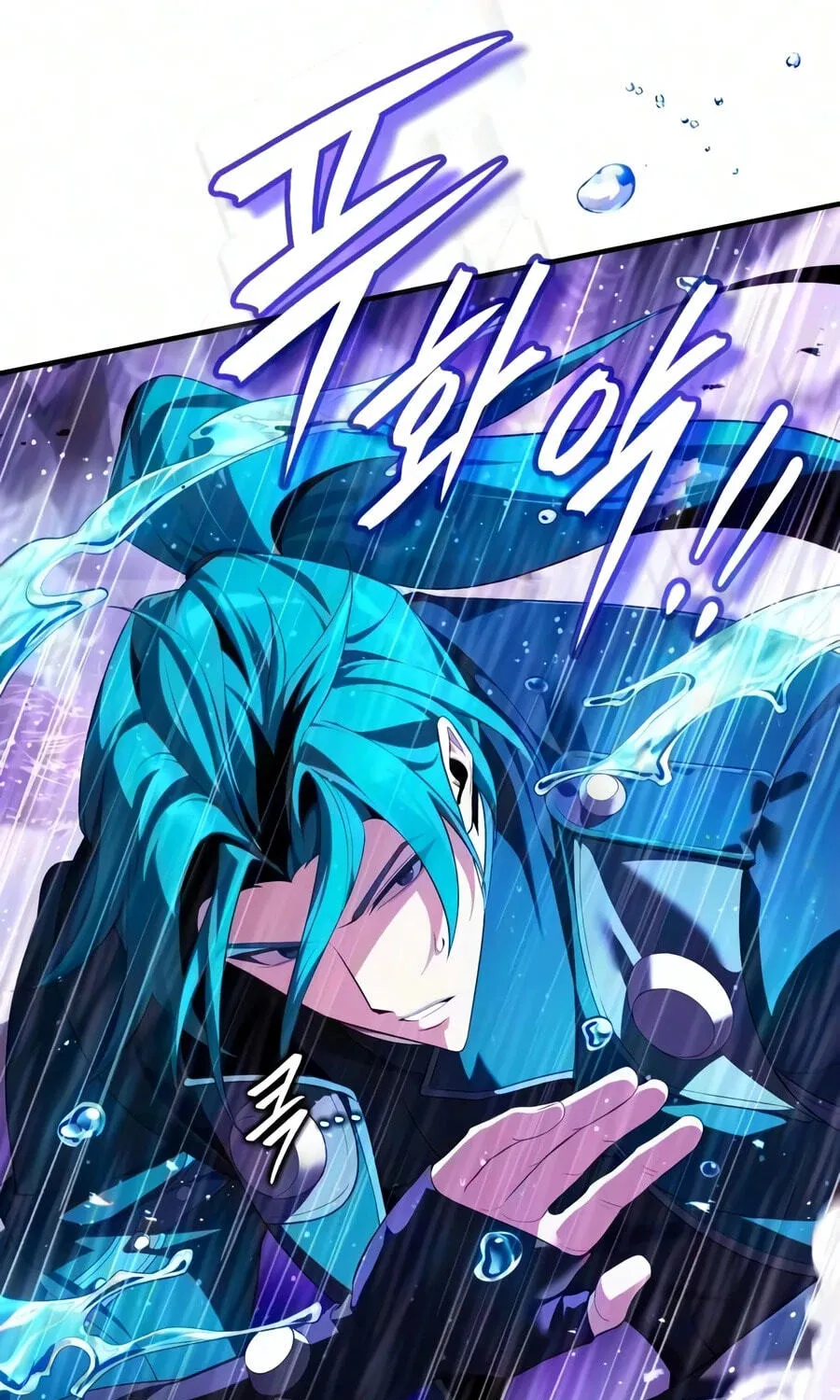 Read Superhuman Game Broadcast EN Manga Online