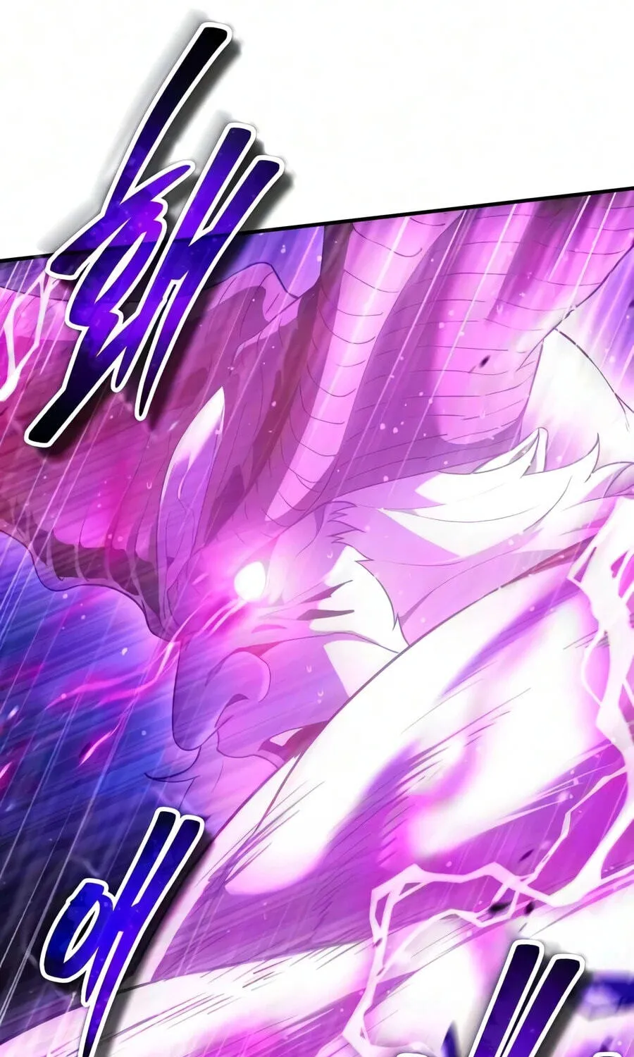 Read Superhuman Game Broadcast EN Manga Online