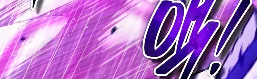 Read Superhuman Game Broadcast EN Manga Online