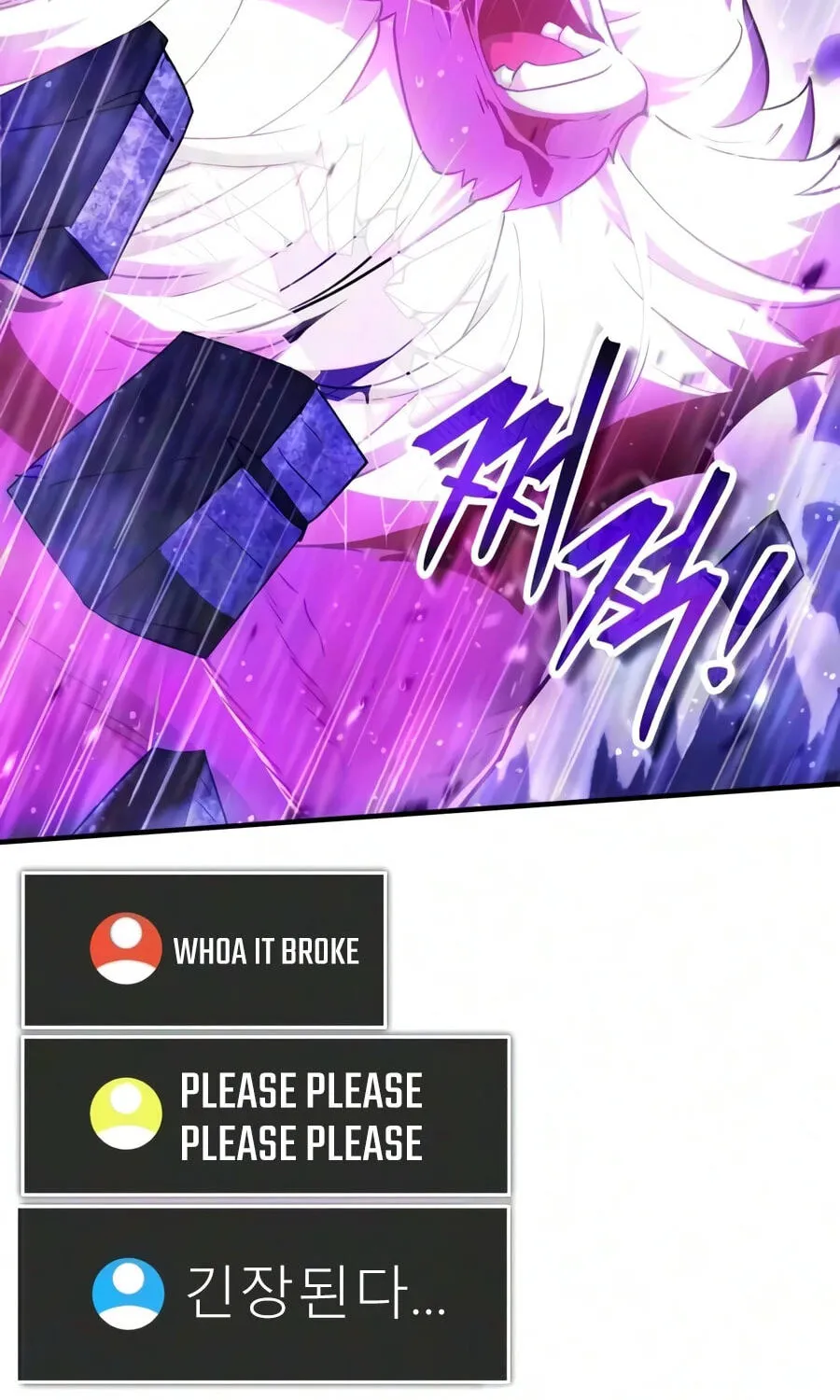 Read Superhuman Game Broadcast EN Manga Online