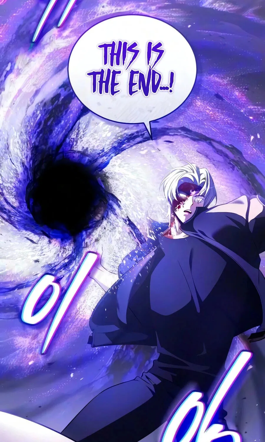 Read Superhuman Game Broadcast EN Manga Online