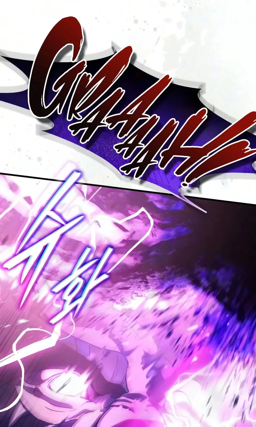 Read Superhuman Game Broadcast EN Manga Online