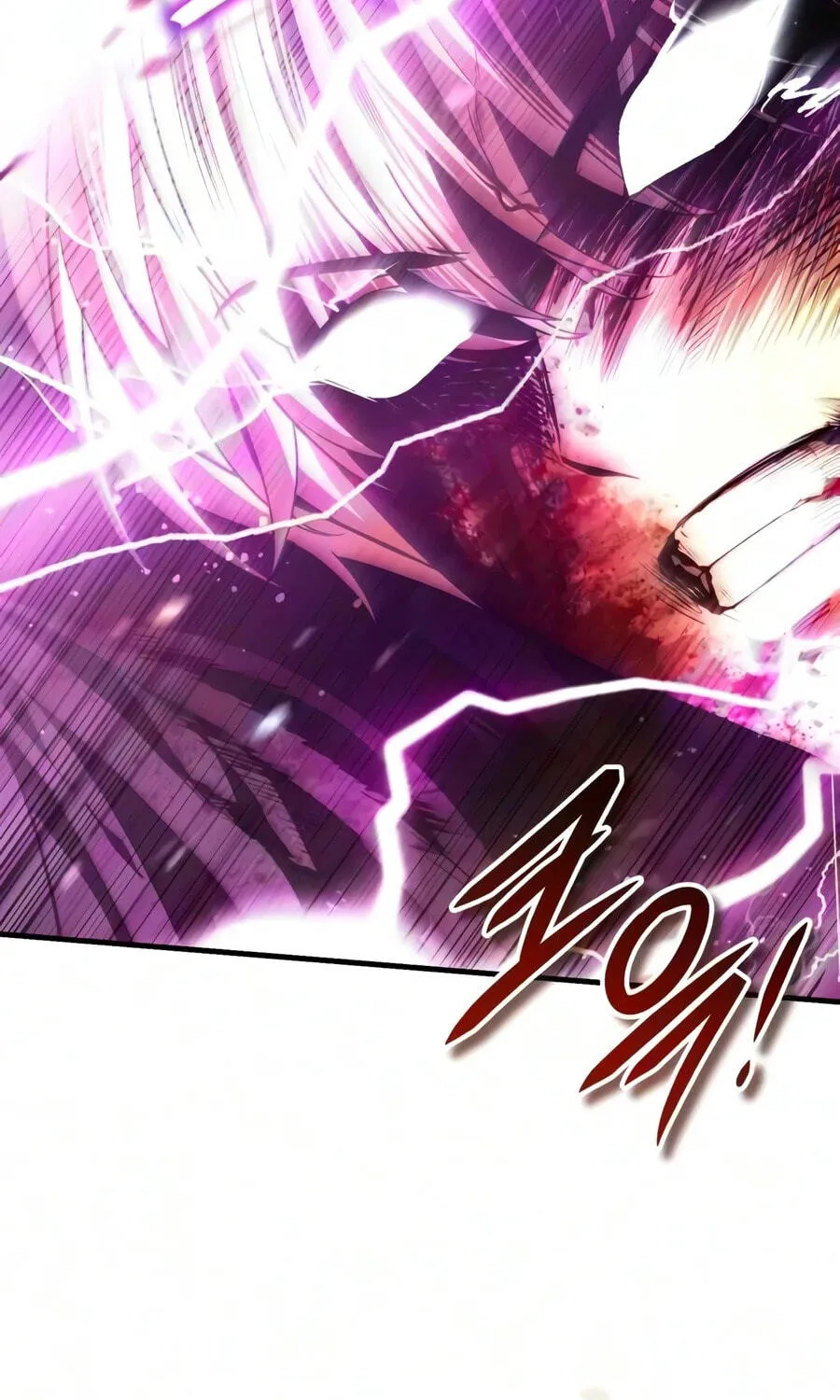 Read Superhuman Game Broadcast EN Manga Online