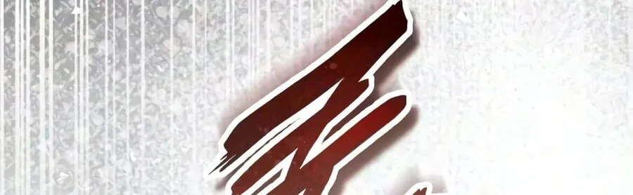 Read Superhuman Game Broadcast EN Manga Online