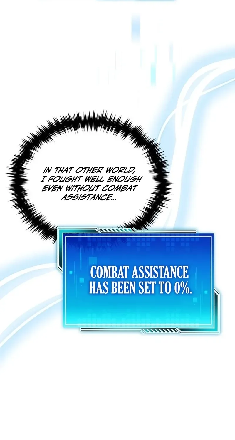 Read Superhuman Game Broadcast EN Manga Online