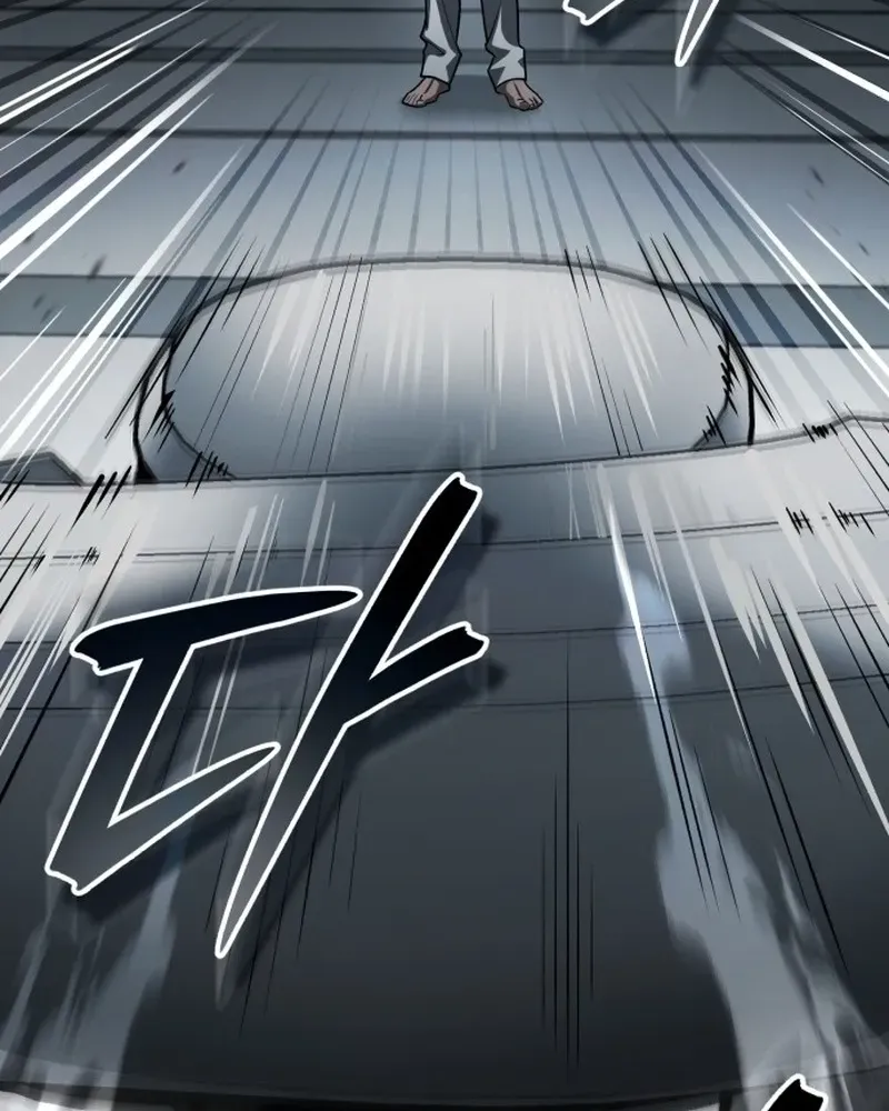Read Superhuman Game Broadcast EN Manga Online