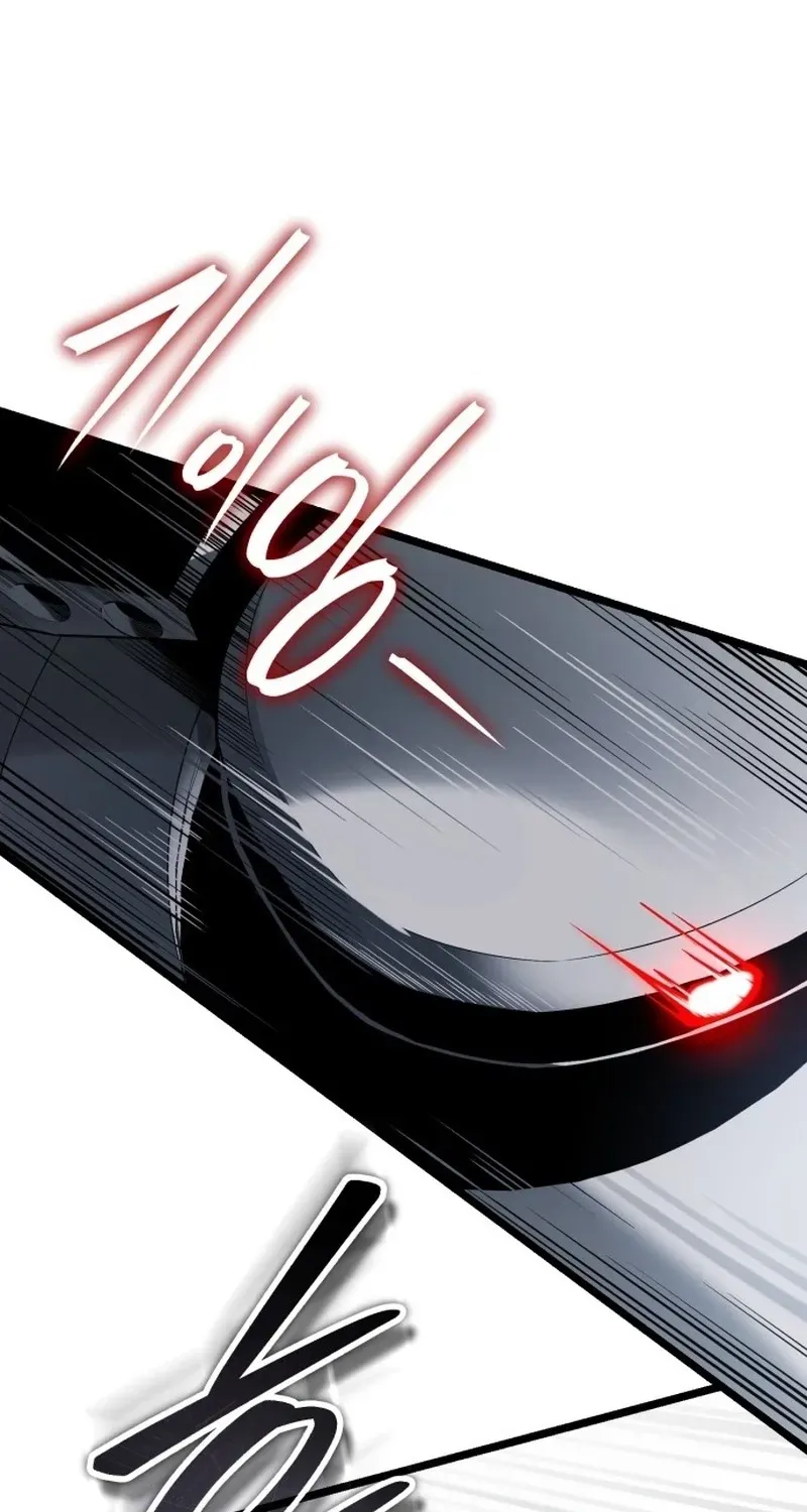 Read Superhuman Game Broadcast EN Manga Online