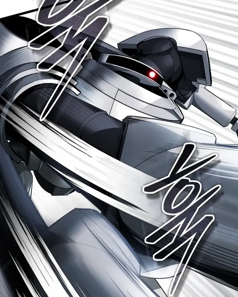 Read Superhuman Game Broadcast EN Manga Online