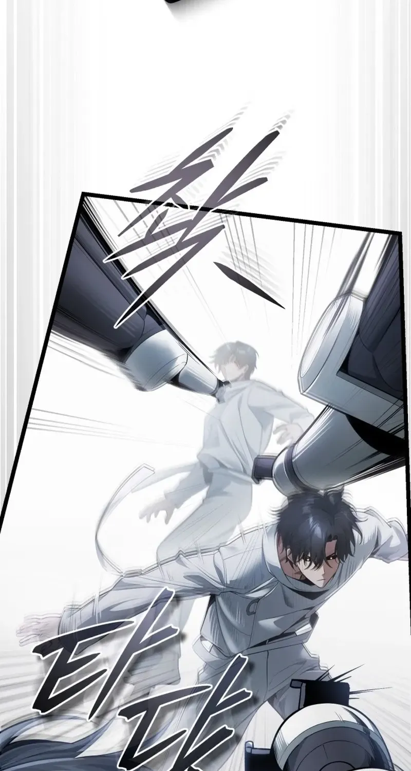 Read Superhuman Game Broadcast EN Manga Online