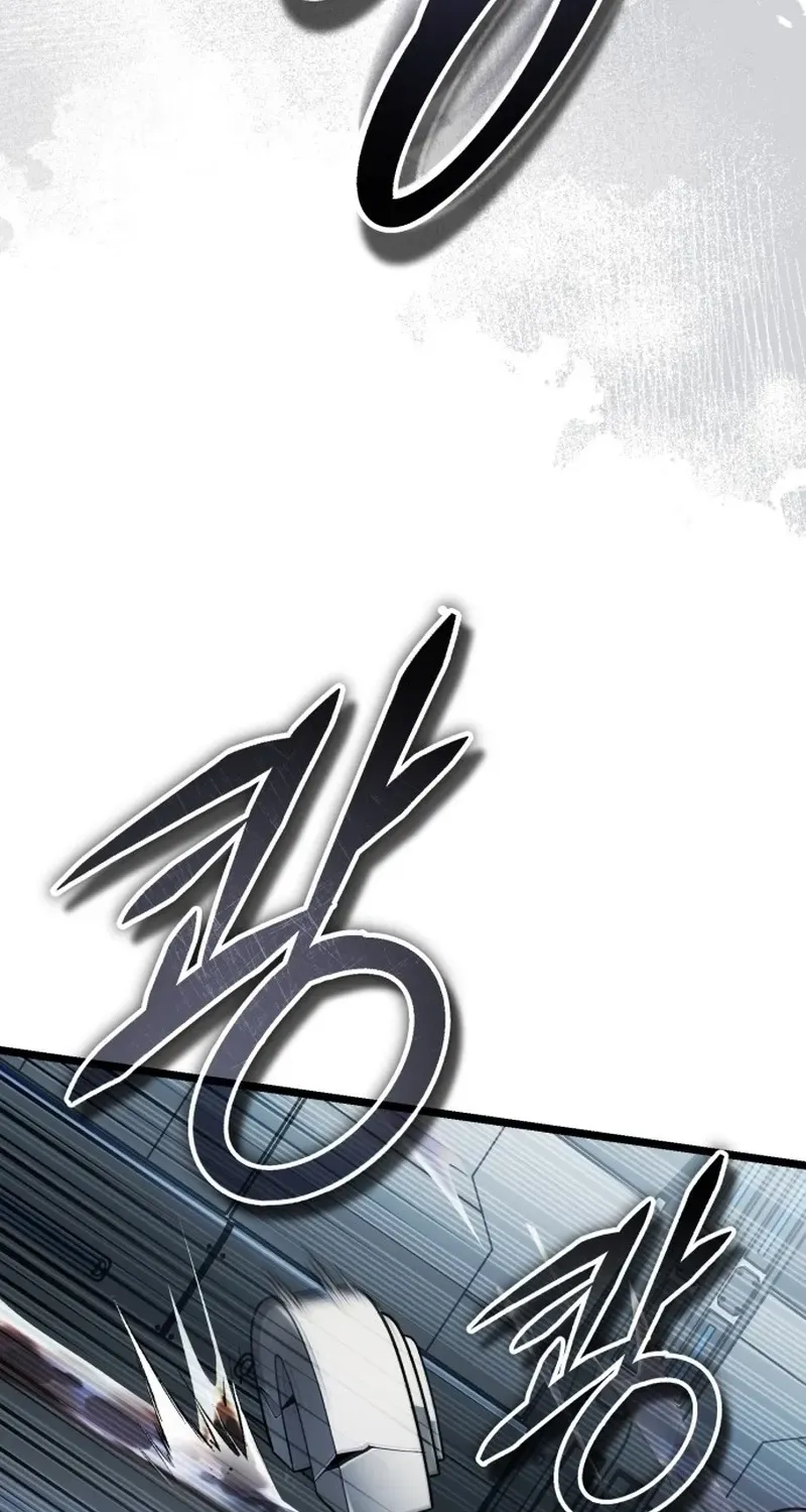 Read Superhuman Game Broadcast EN Manga Online