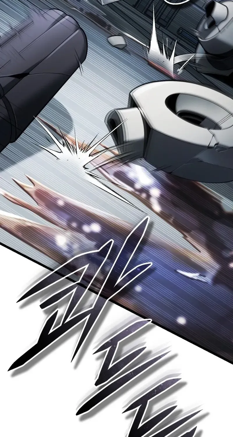 Read Superhuman Game Broadcast EN Manga Online