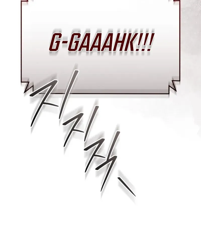 Read Superhuman Game Broadcast EN Manga Online