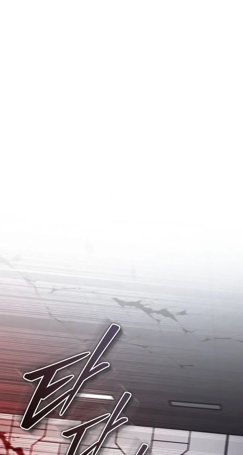 Read Superhuman Game Broadcast EN Manga Online