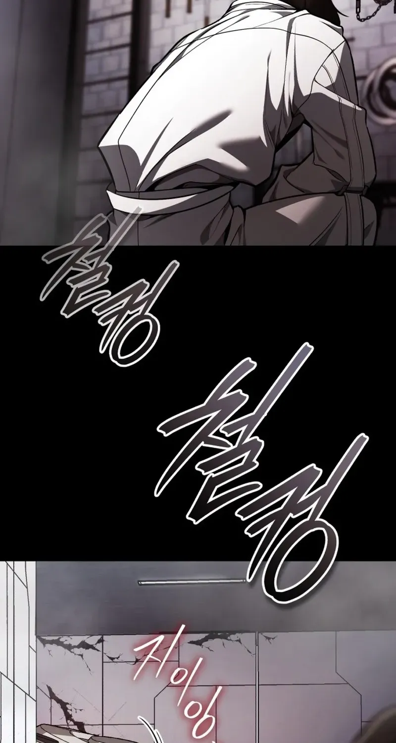 Read Superhuman Game Broadcast EN Manga Online