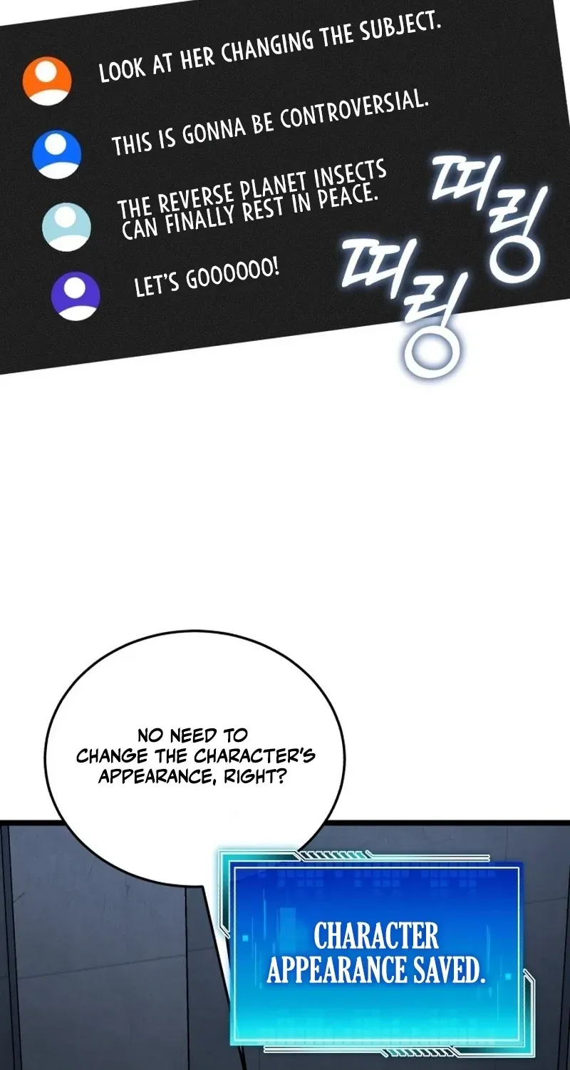 Read Superhuman Game Broadcast EN Manga Online