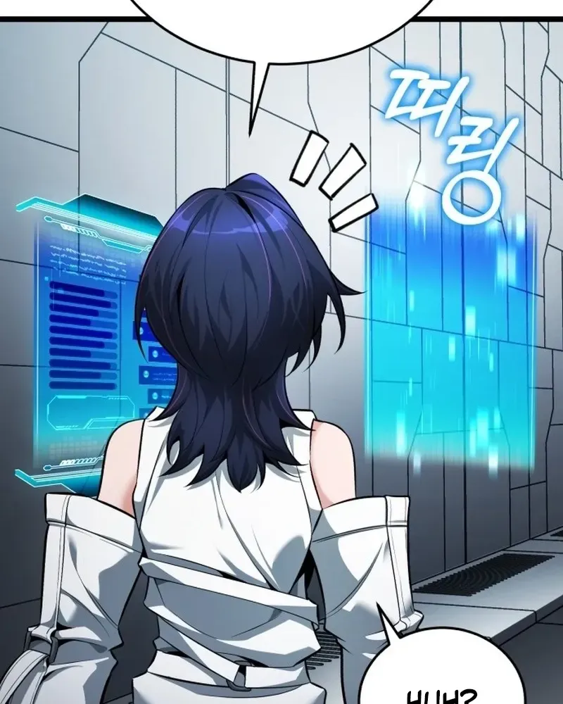 Read Superhuman Game Broadcast EN Manga Online