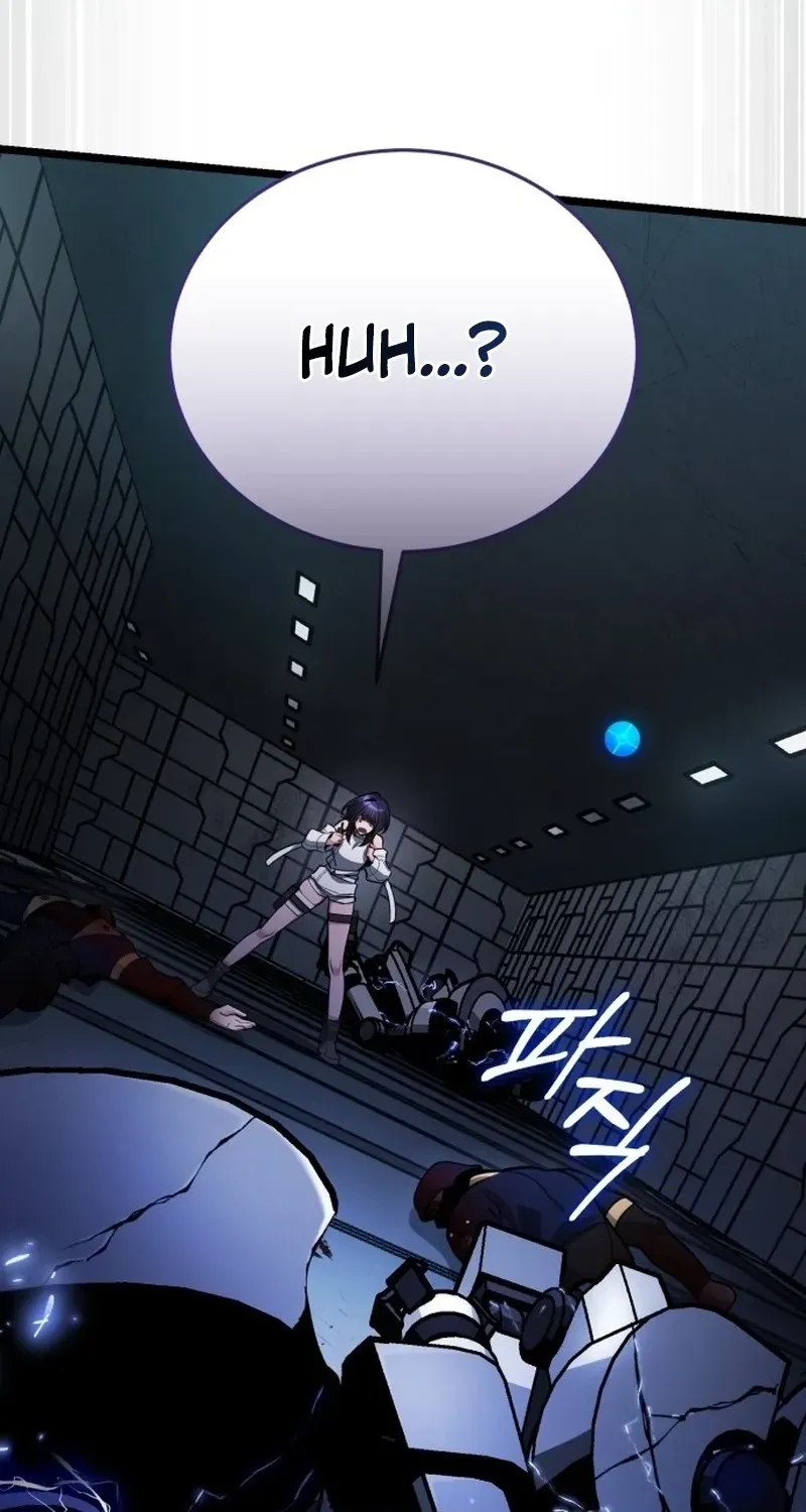 Read Superhuman Game Broadcast EN Manga Online