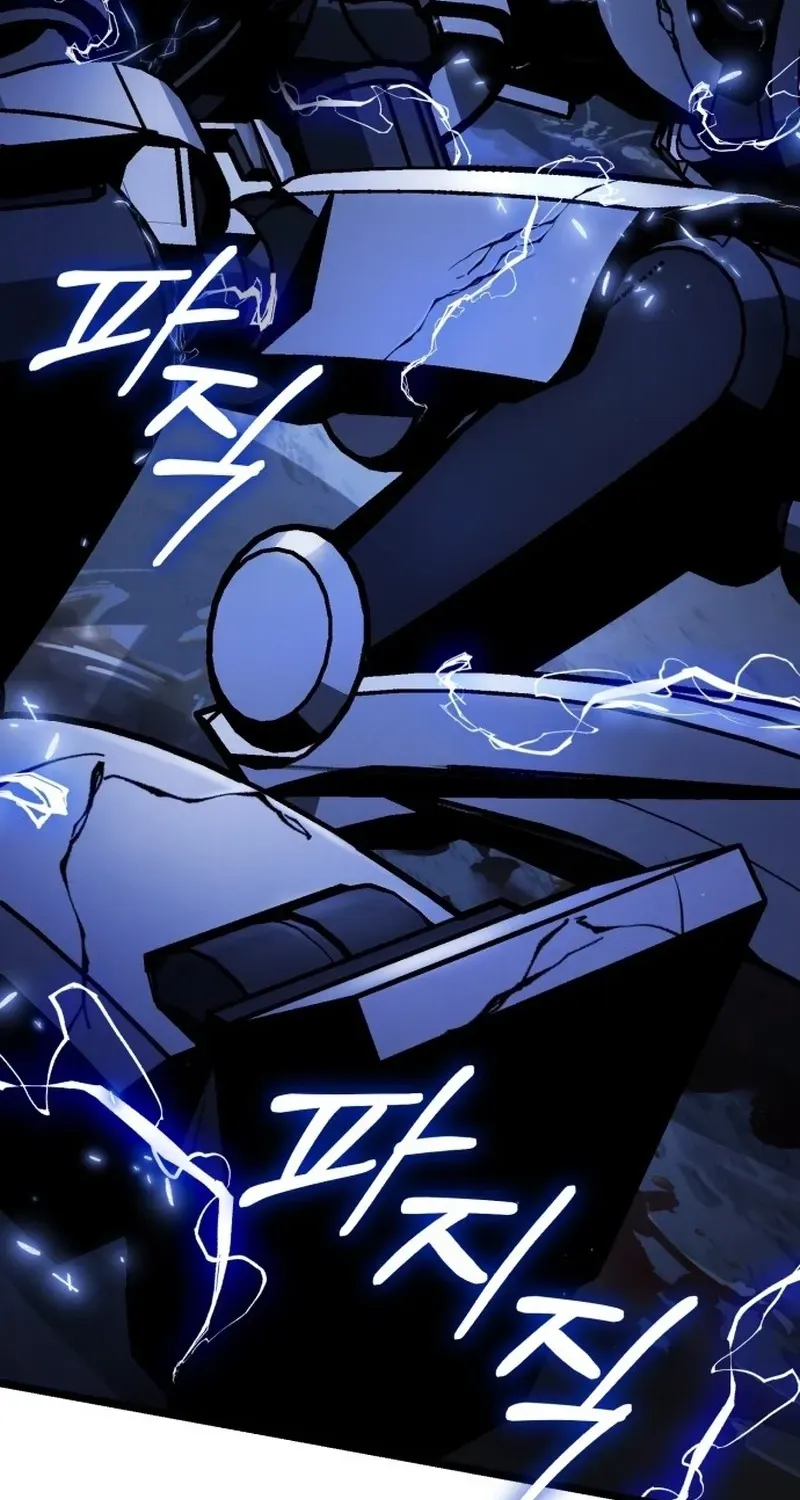 Read Superhuman Game Broadcast EN Manga Online