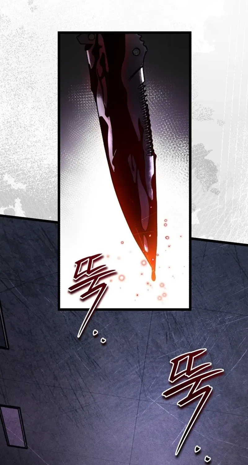 Read Superhuman Game Broadcast EN Manga Online