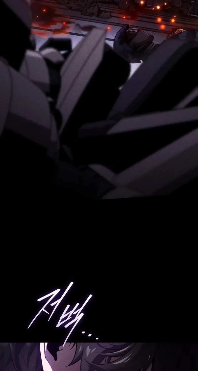 Read Superhuman Game Broadcast EN Manga Online