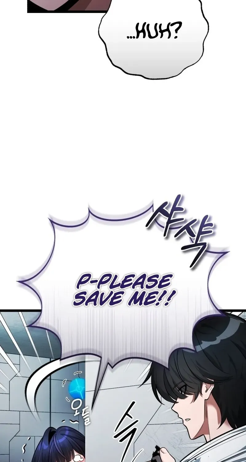 Read Superhuman Game Broadcast EN Manga Online